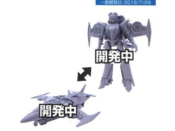 Takara Transformers Legends & Adventures Pre Orders    LG31   Fortress Maximus, More  (13 of 14)
